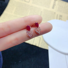 Load image into Gallery viewer, YBJ - 0613 - 142818 - 1 - 貴婦人の宝箱