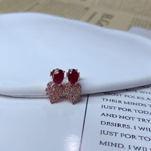 Load image into Gallery viewer, YBJ - 0613 - 142818 - 1 - 貴婦人の宝箱