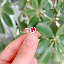 画像をギャラリービューアに読み込む, YBJ - 0613 - 142845 - 1 - 貴婦人の宝箱