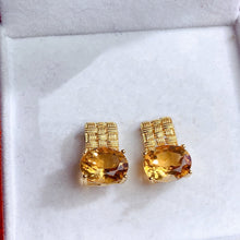 Load image into Gallery viewer, YBJ - 0613 - 142921 - 1 - 貴婦人の宝箱