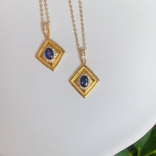 画像をギャラリービューアに読み込む, YBJ - 0613 - 143113 - 1 - 貴婦人の宝箱