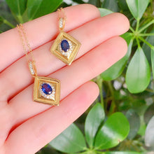 画像をギャラリービューアに読み込む, YBJ - 0613 - 143113 - 1 - 貴婦人の宝箱