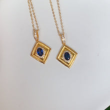 画像をギャラリービューアに読み込む, YBJ - 0613 - 143113 - 1 - 貴婦人の宝箱