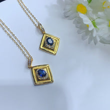 画像をギャラリービューアに読み込む, YBJ - 0613 - 143113 - 1 - 貴婦人の宝箱