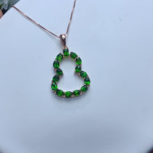 画像をギャラリービューアに読み込む, YBJ - 0613 - 143459 - 1 - 貴婦人の宝箱