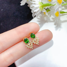 Load image into Gallery viewer, YBJ - 0613 - 143516 - 1 - 貴婦人の宝箱