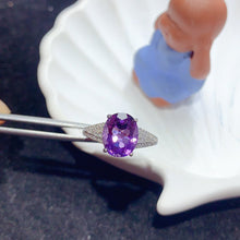 Load image into Gallery viewer, YBJ - 0615 - 104420 - 1 - 貴婦人の宝箱