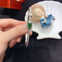 画像をギャラリービューアに読み込む, YBJ - 0615 - 104632 - 1 - 貴婦人の宝箱