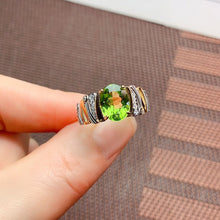 画像をギャラリービューアに読み込む, YBJ - 0615 - 110144 - 1 - 貴婦人の宝箱