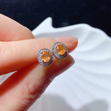 Charger l&#39;image dans la galerie, YBJ - 0615 - 110513 - 1 - 貴婦人の宝箱