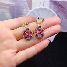 画像をギャラリービューアに読み込む, YBJ - 0615 - 110950 - 1 - 貴婦人の宝箱